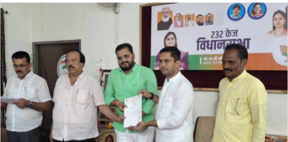 युवा नेते राजपाल भैय्या अशोकराव काकडे यांची भारतीय जनता पक्षाच्या युवा मोर्चाच्या अध्यक्ष पदी निवड